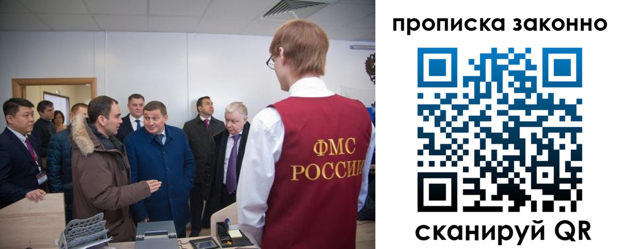 пропишу в квартире в Зеленокумске
